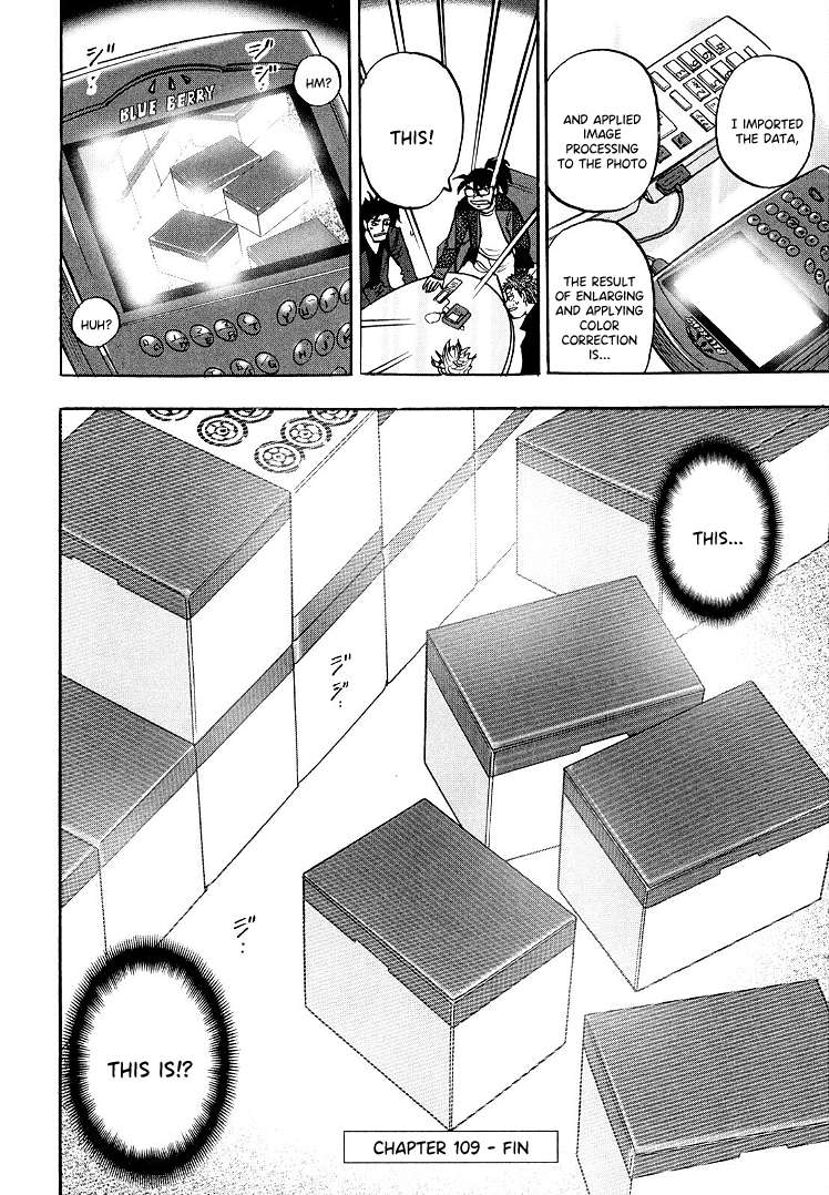Page 21 of Chapter 109