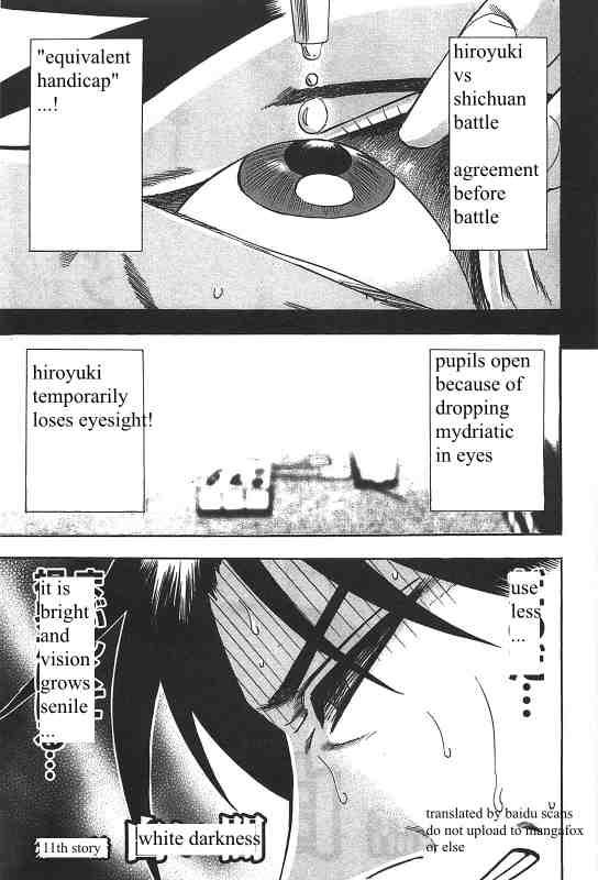 Page 2 of Chapter 11