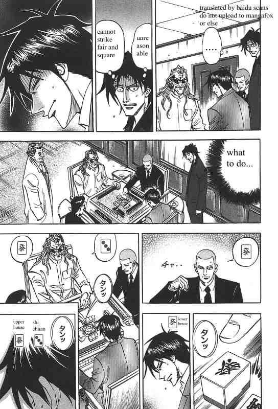 Page 4 of Chapter 11