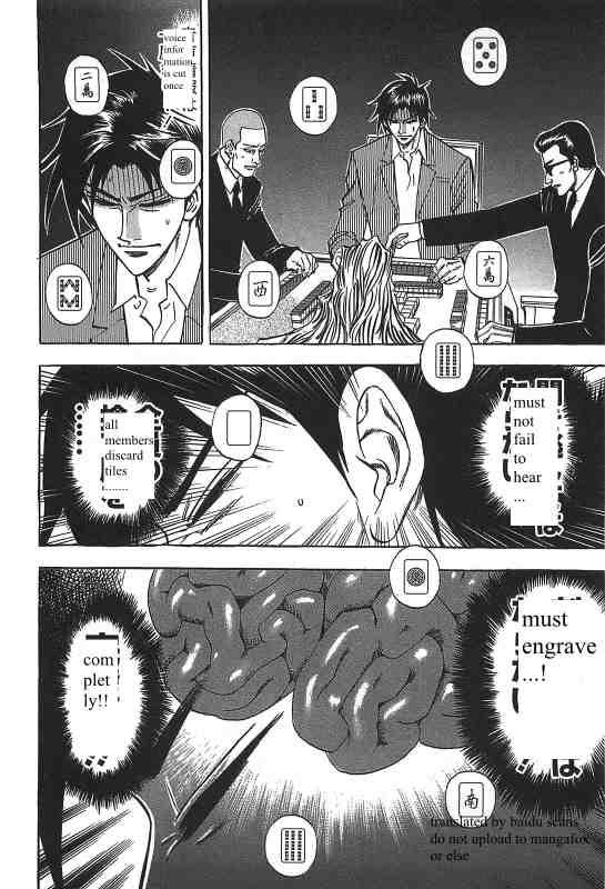 Page 5 of Chapter 11