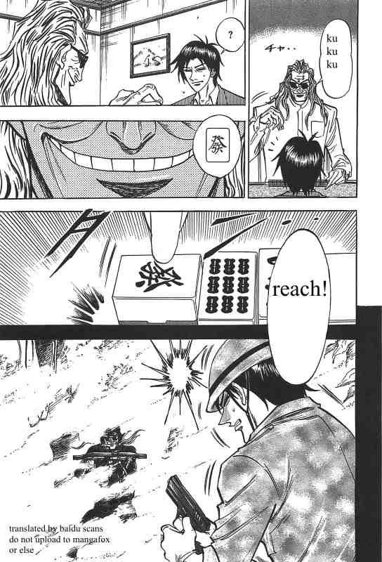 Page 6 of Chapter 11
