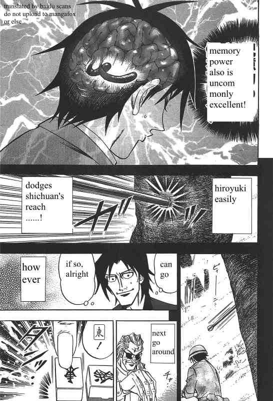 Page 10 of Chapter 11
