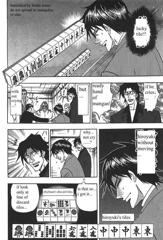Page 11 of Chapter 11