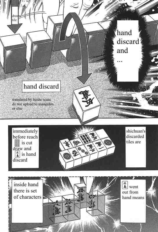 Page 13 of Chapter 11