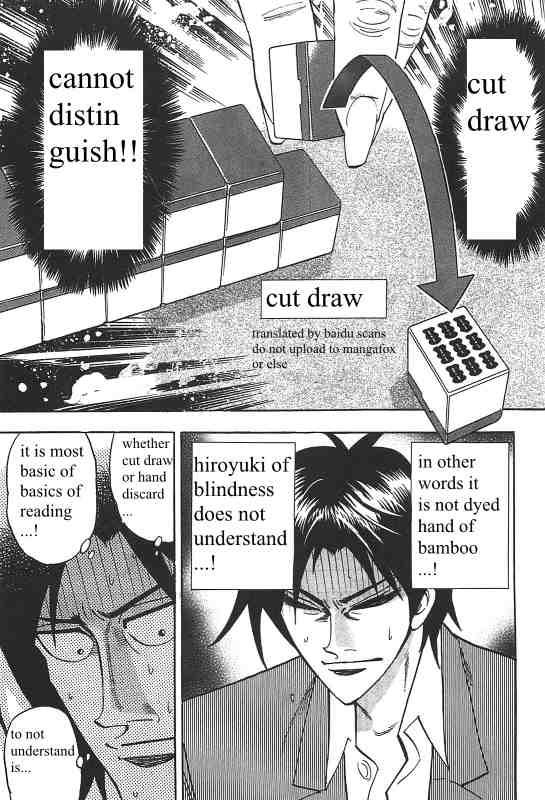 Page 14 of Chapter 11