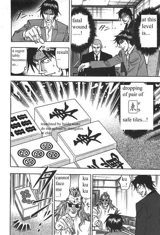 Page 15 of Chapter 11
