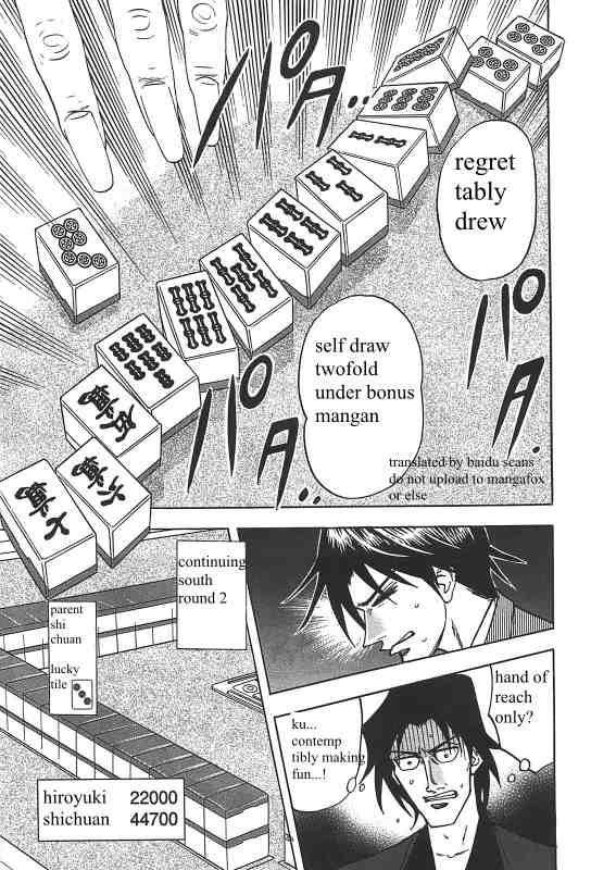 Page 16 of Chapter 11