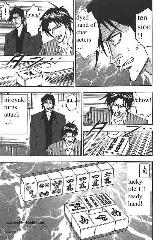 Page 18 of Chapter 11