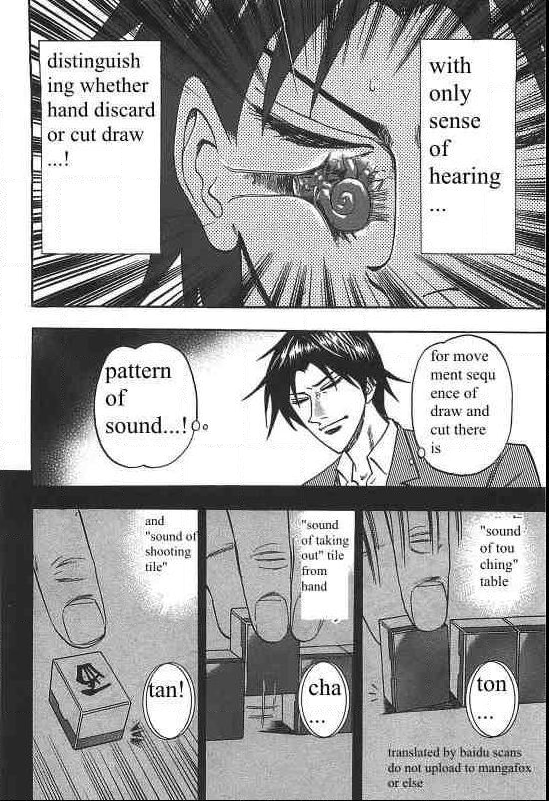 Page 23 of Chapter 11