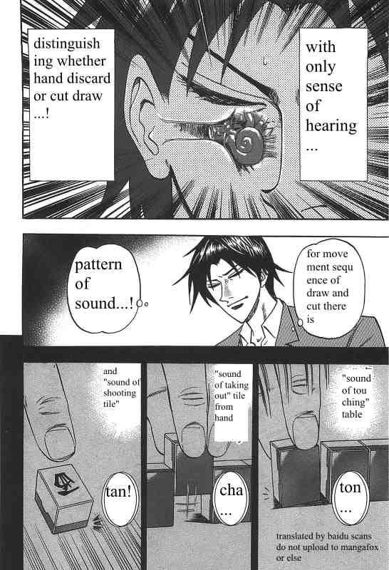 Page 24 of Chapter 11