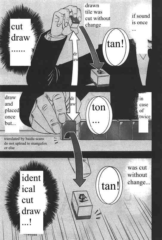 Page 25 of Chapter 11