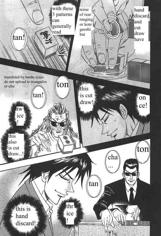 Page 27 of Chapter 11