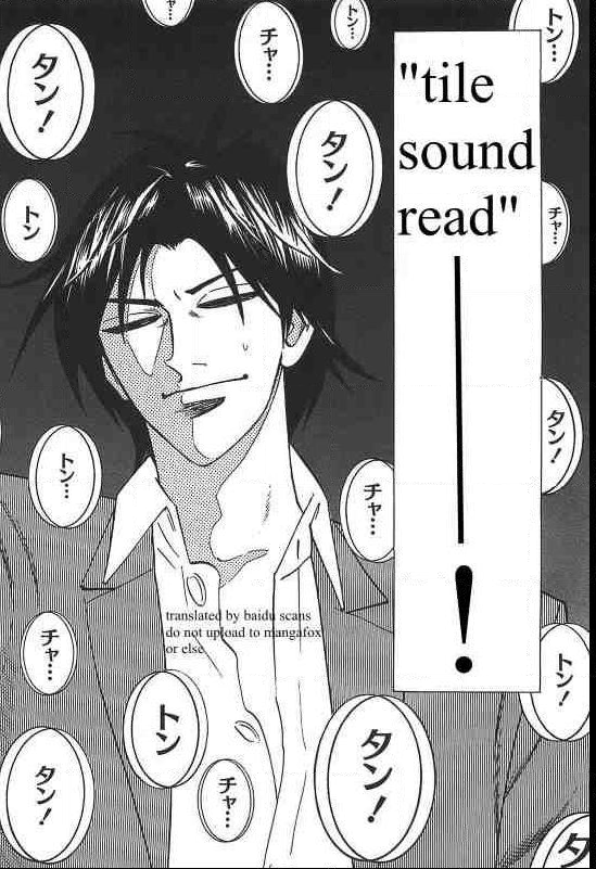Page 28 of Chapter 11