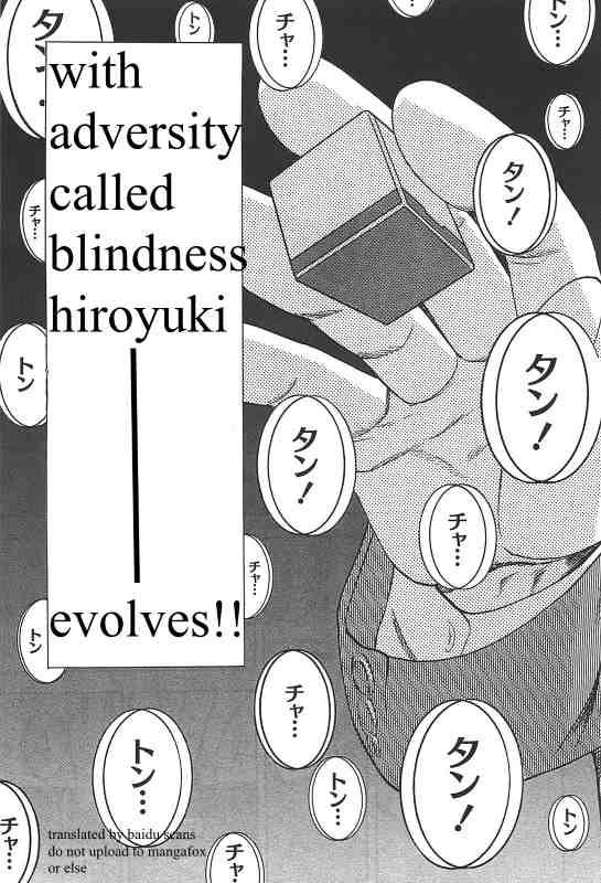 Page 29 of Chapter 11