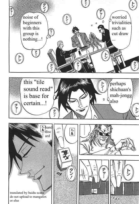 Page 30 of Chapter 11
