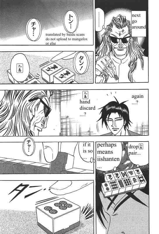 Page 31 of Chapter 11