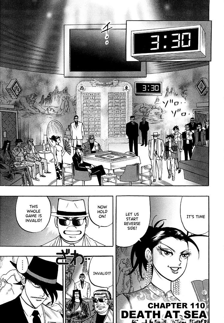 Page 2 of Chapter 110