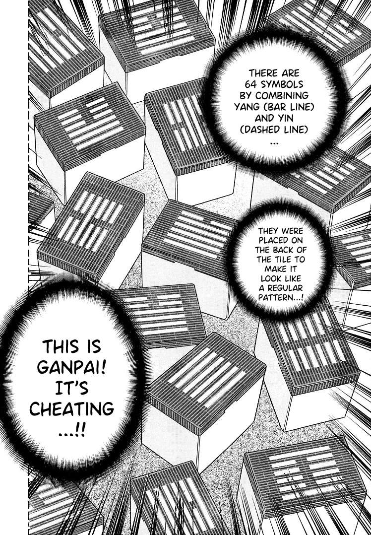 Page 9 of Chapter 110