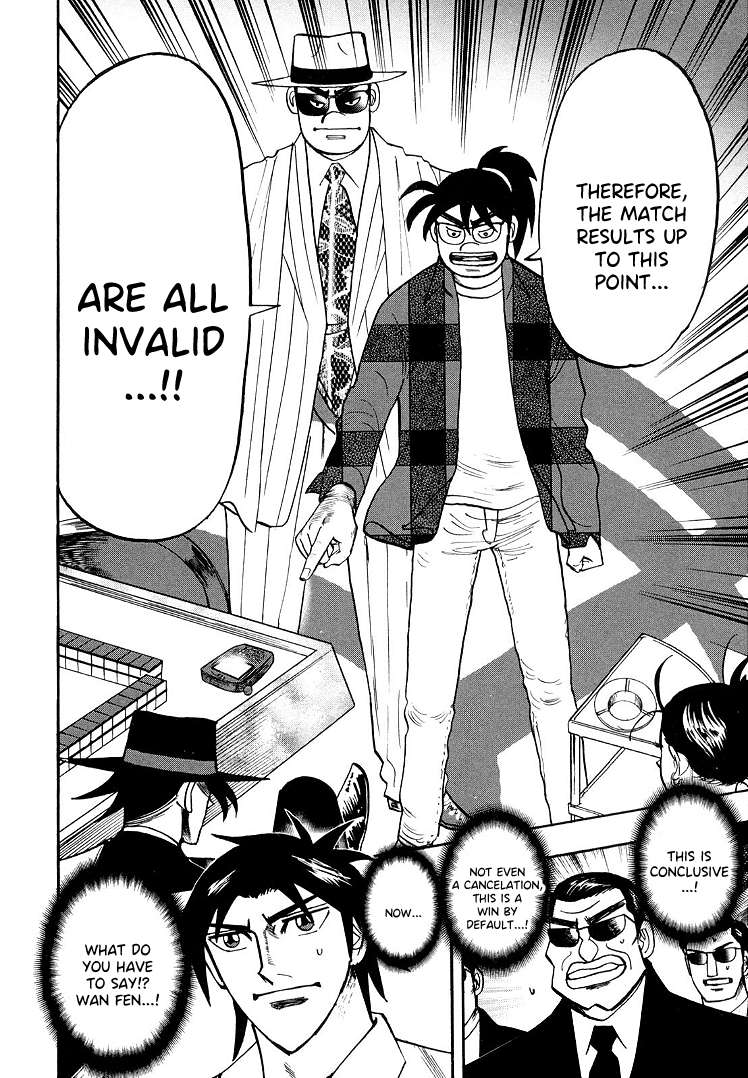 Page 11 of Chapter 110