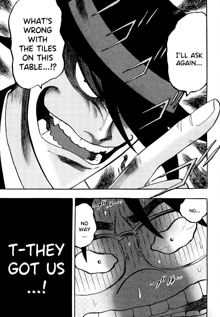 Page 14 of Chapter 110