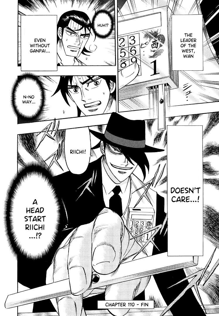 Page 22 of Chapter 110