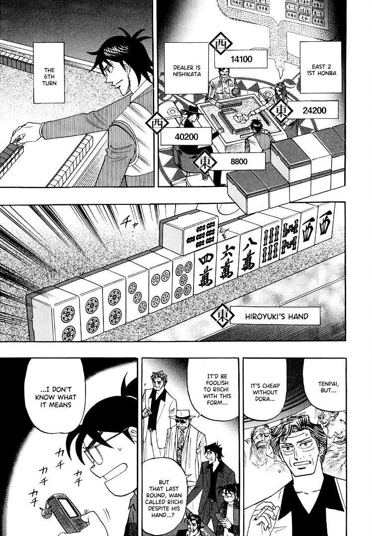 Page 10 of Chapter 111