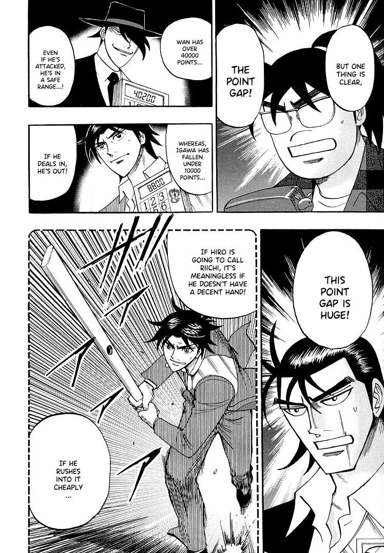Page 11 of Chapter 111