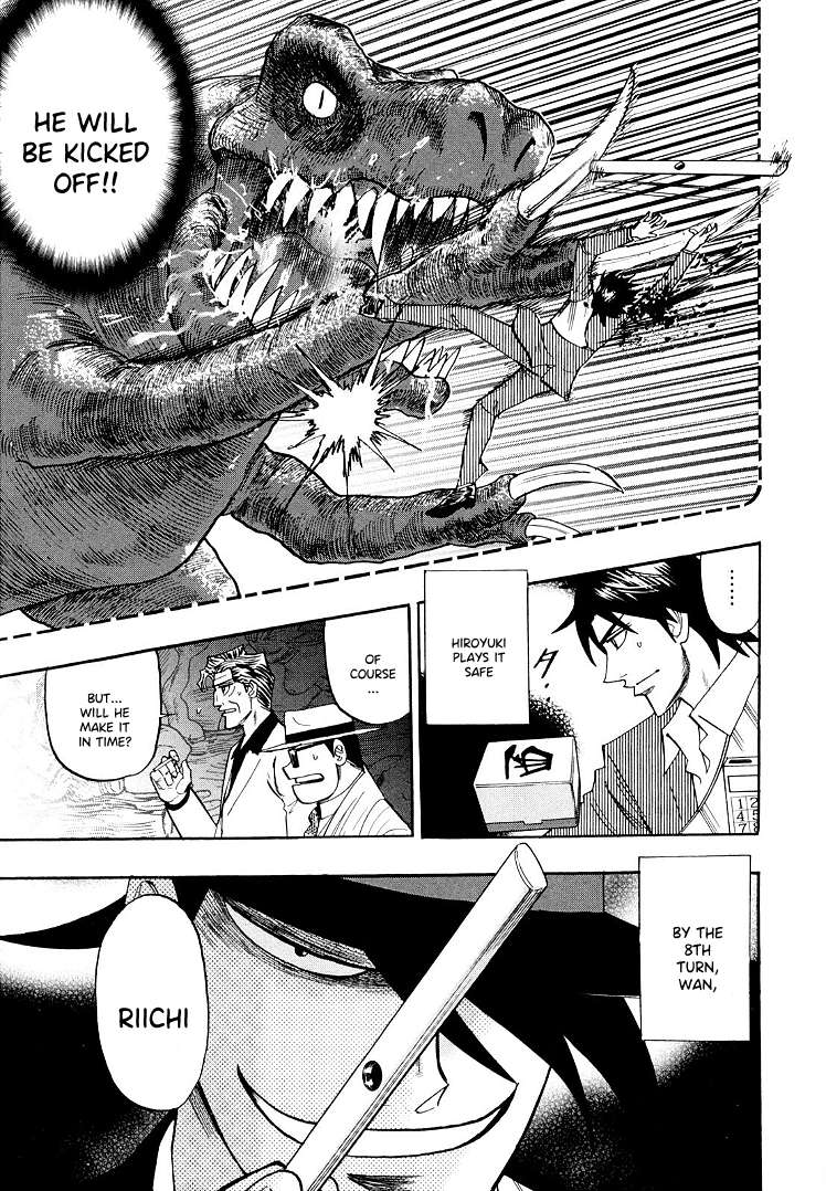 Page 12 of Chapter 111