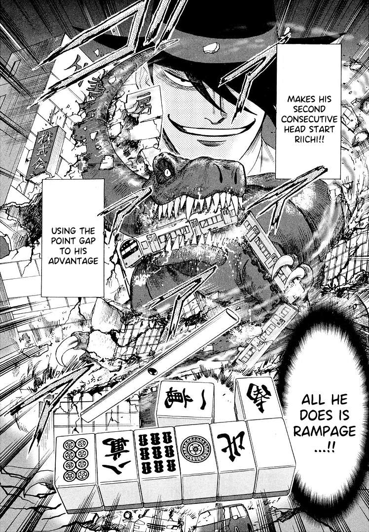 Page 13 of Chapter 111