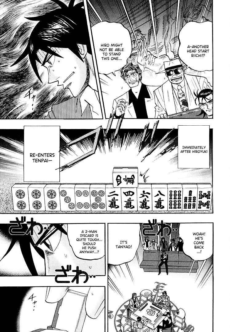 Page 14 of Chapter 111