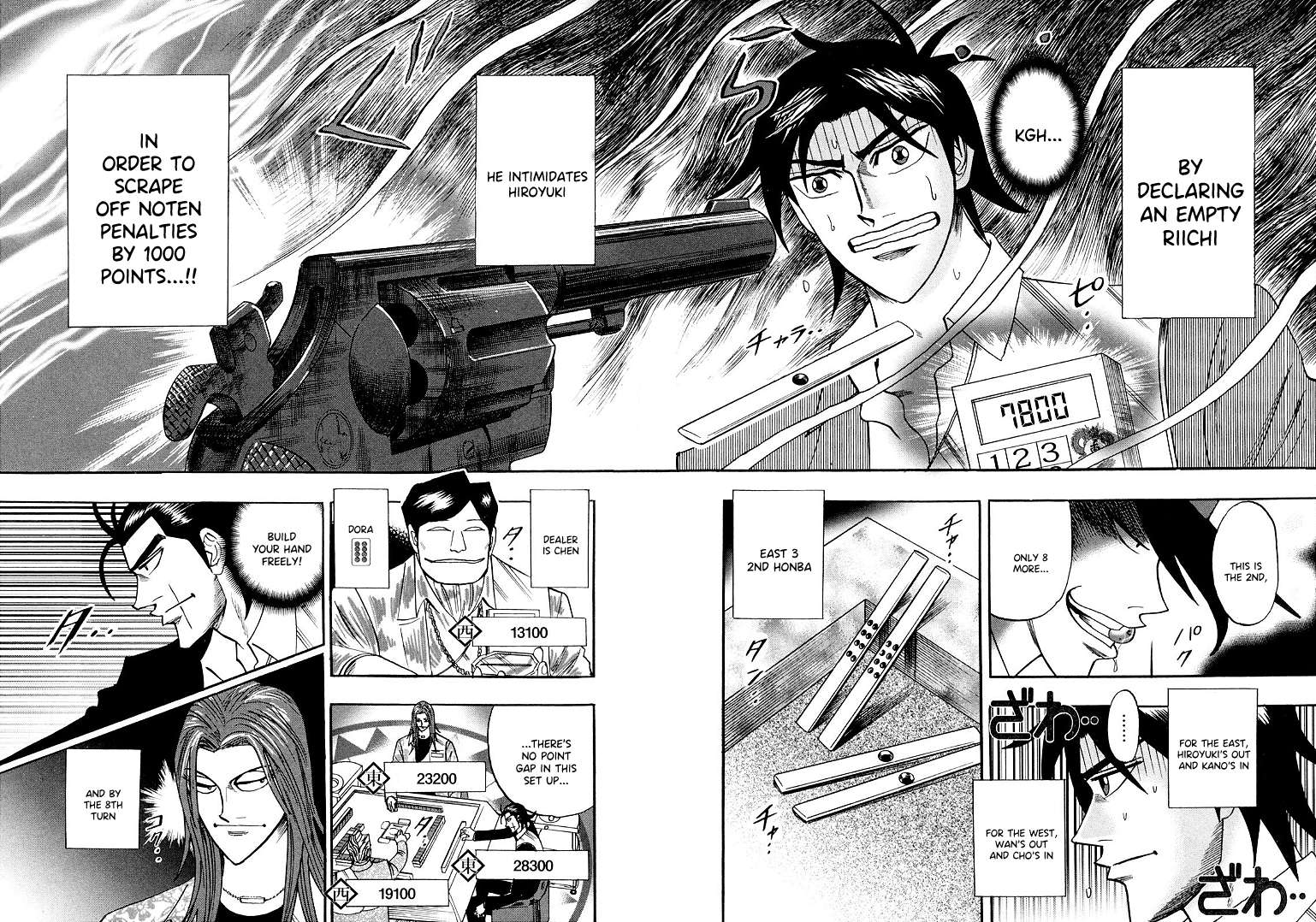 Page 19 of Chapter 111