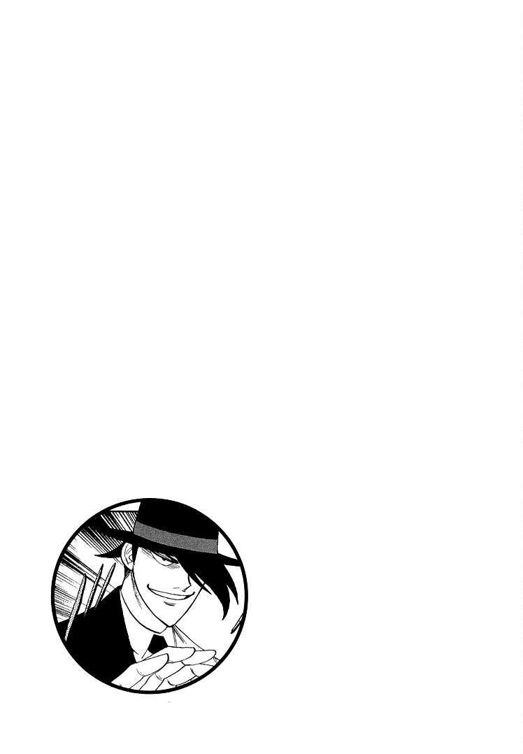 Page 23 of Chapter 111