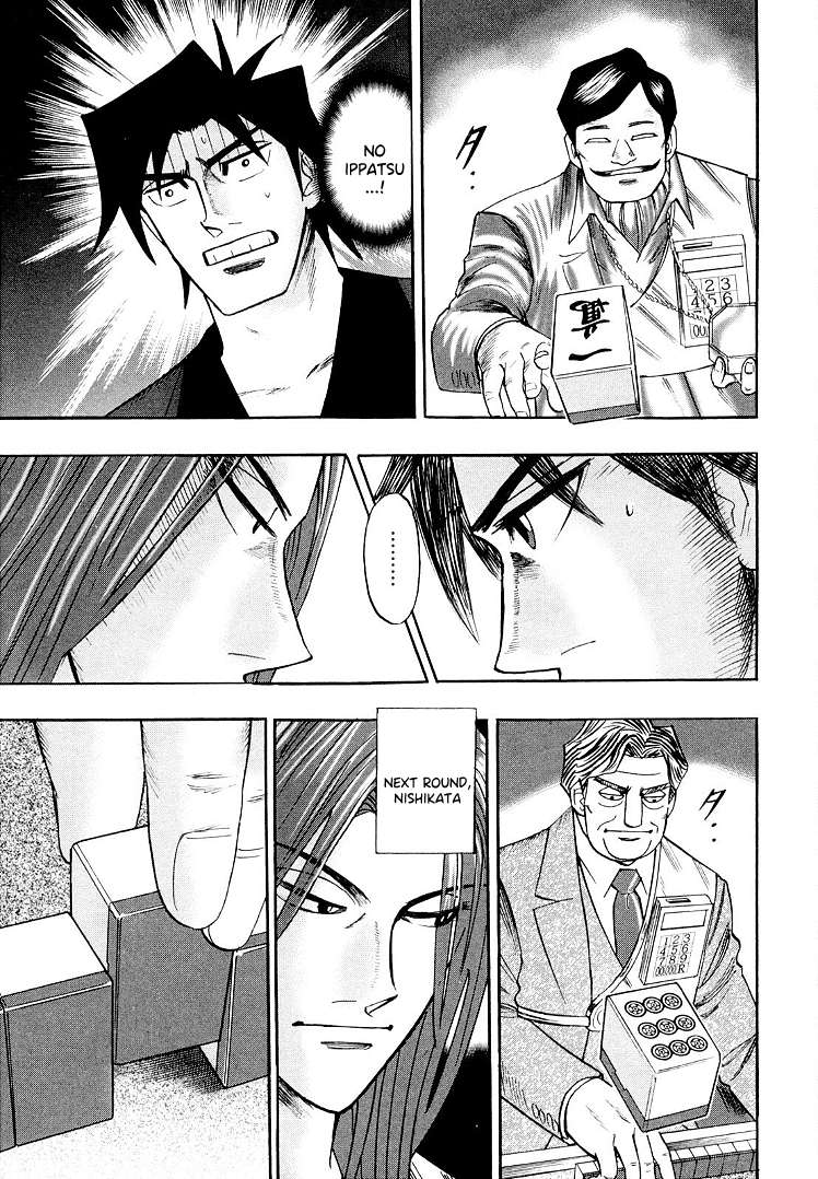 Page 20 of Chapter 112