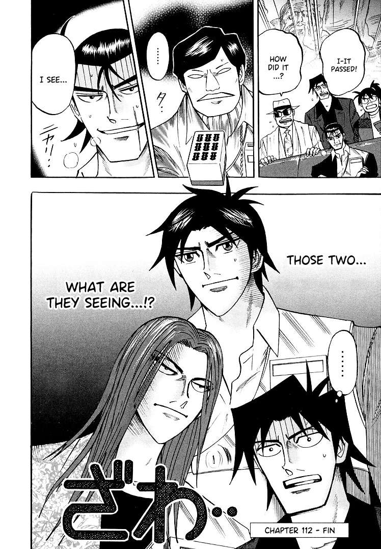 Page 23 of Chapter 112