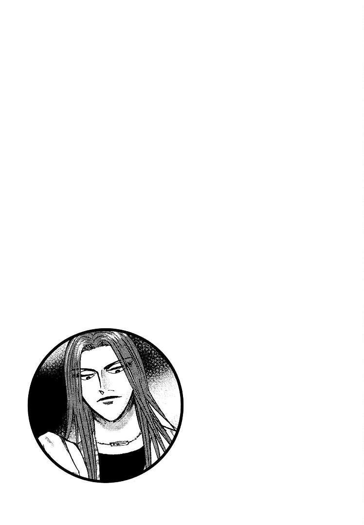 Page 24 of Chapter 112