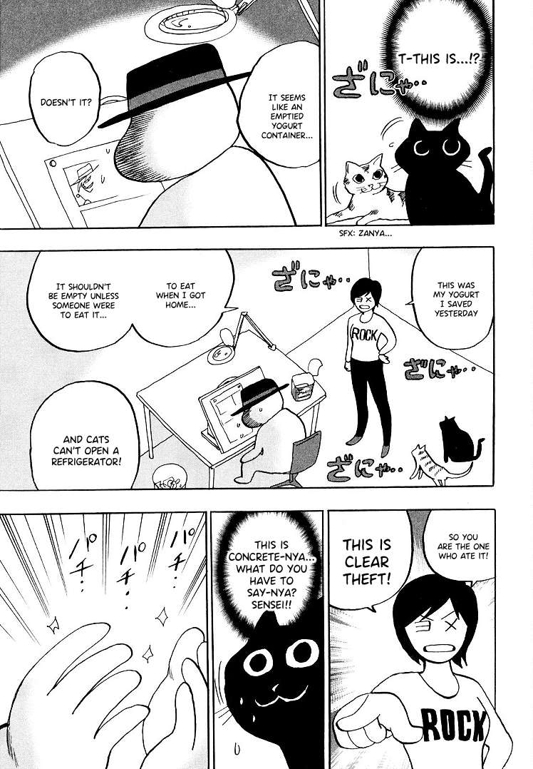 Page 2 of Chapter 113.5