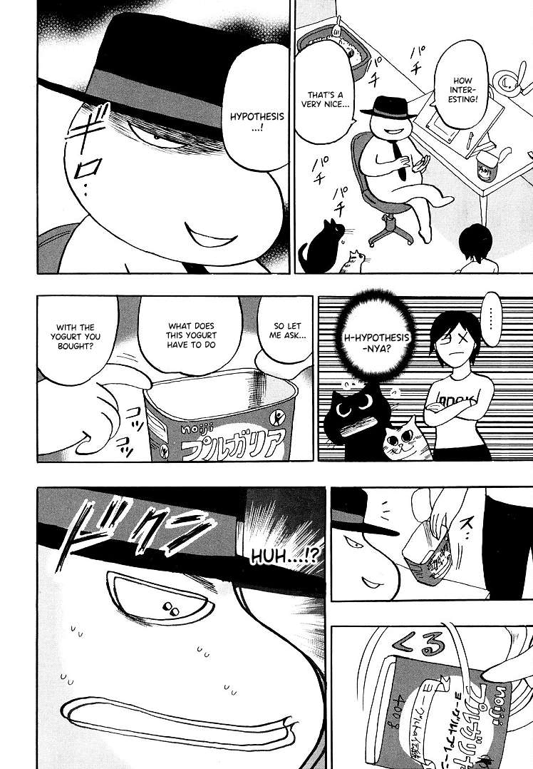 Page 3 of Chapter 113.5