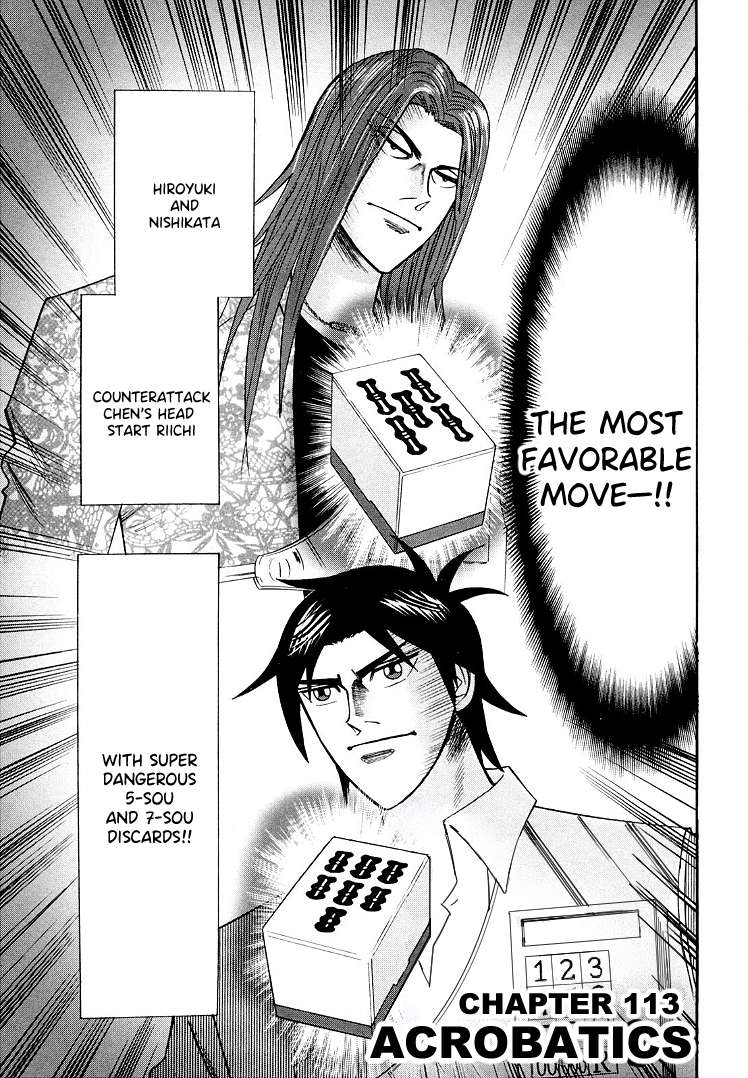 Page 2 of Chapter 113