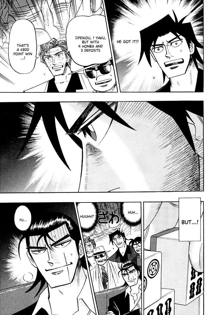 Page 4 of Chapter 113
