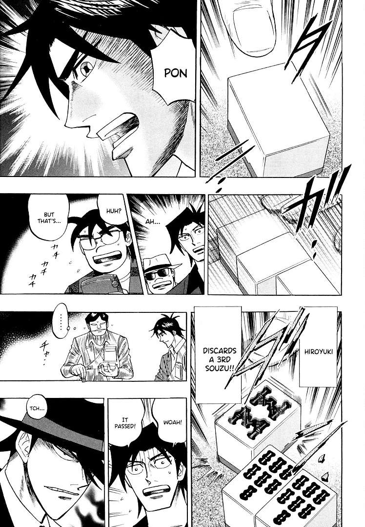 Page 6 of Chapter 113