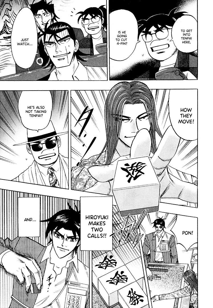Page 8 of Chapter 113