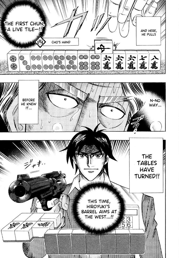 Page 15 of Chapter 113