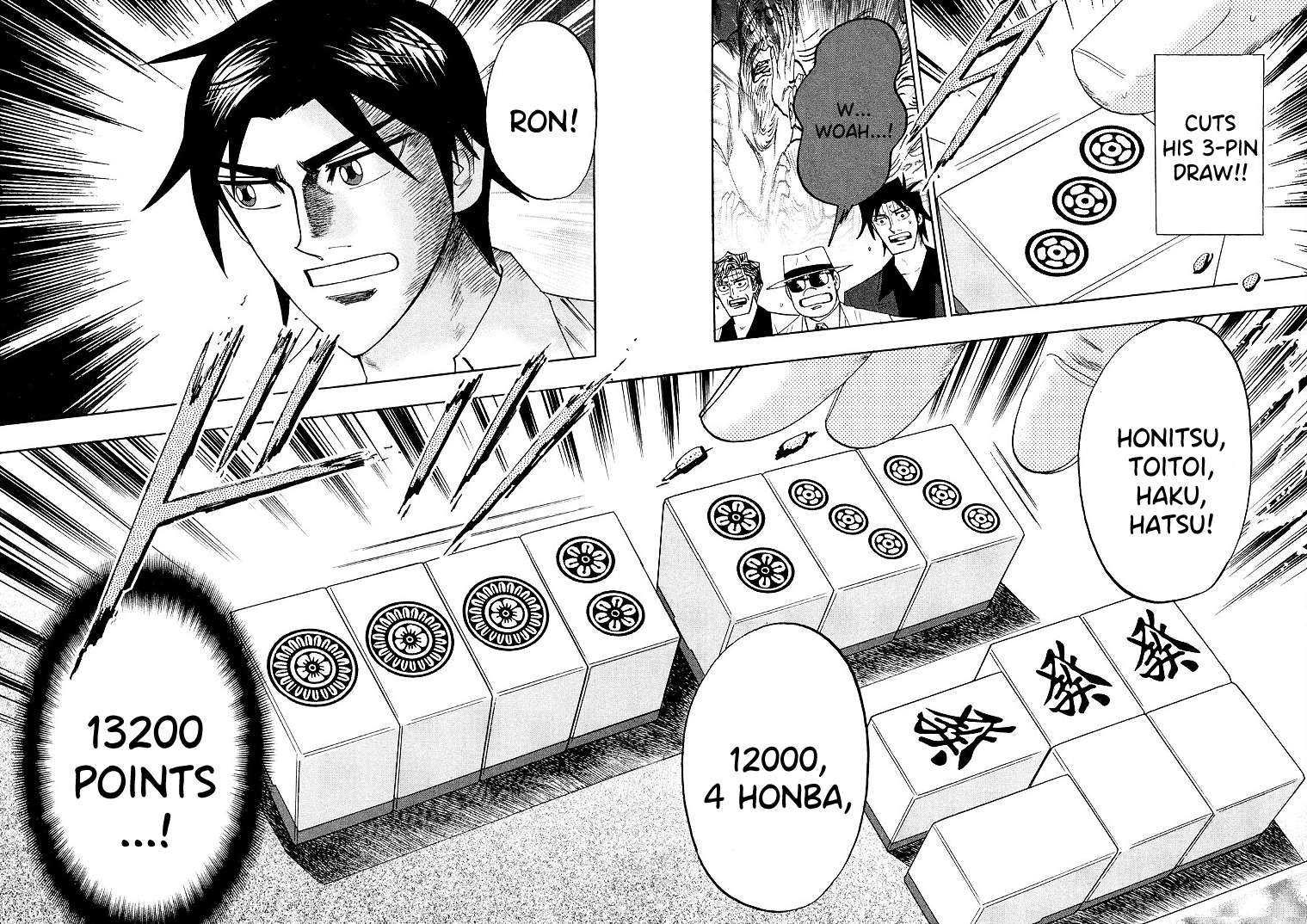 Page 18 of Chapter 113
