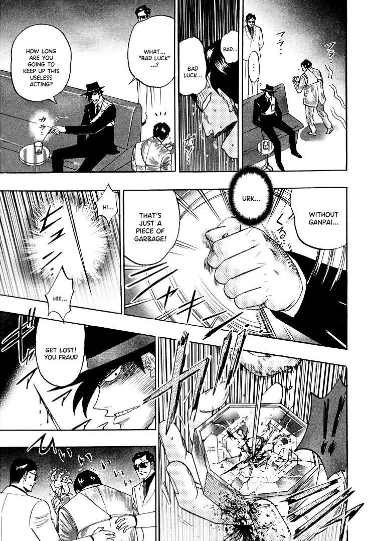 Page 22 of Chapter 113
