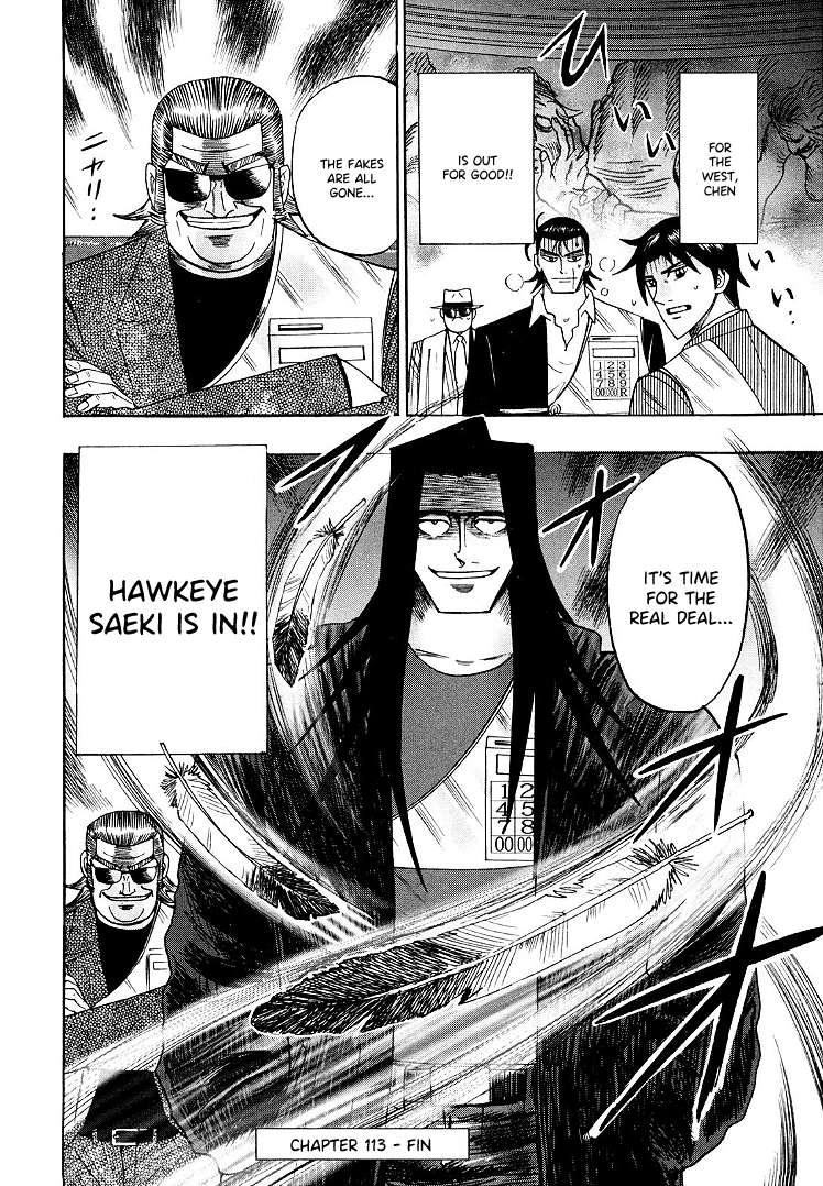 Page 23 of Chapter 113
