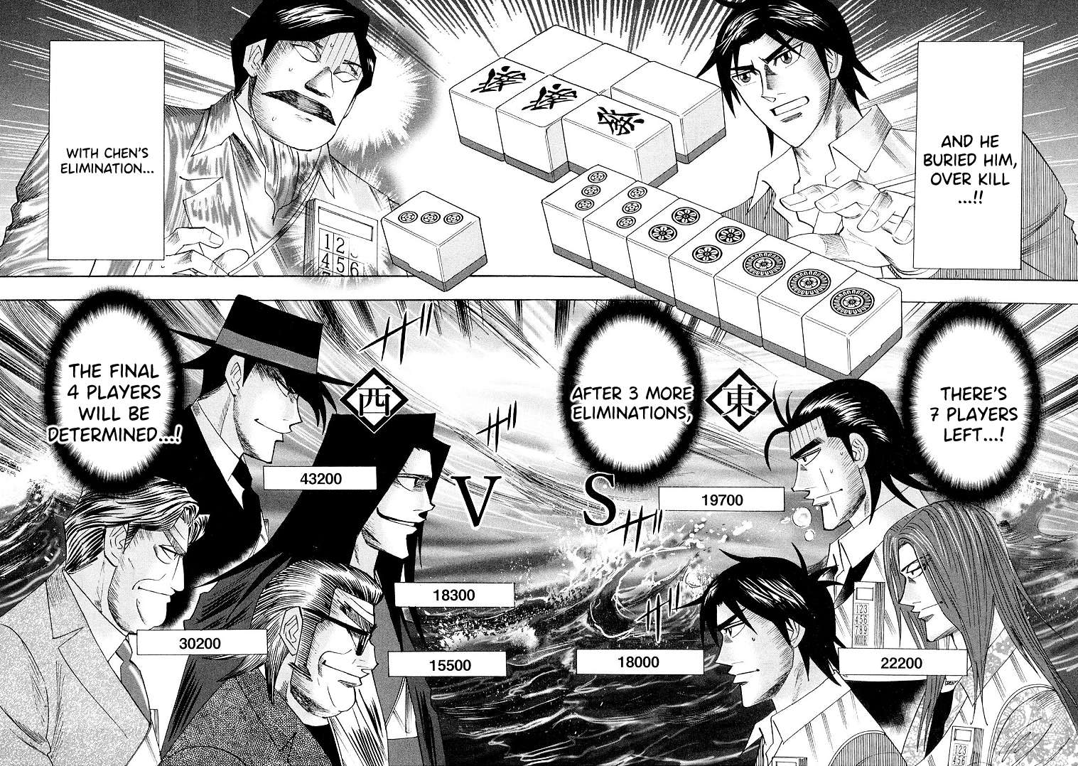 Page 5 of Chapter 114