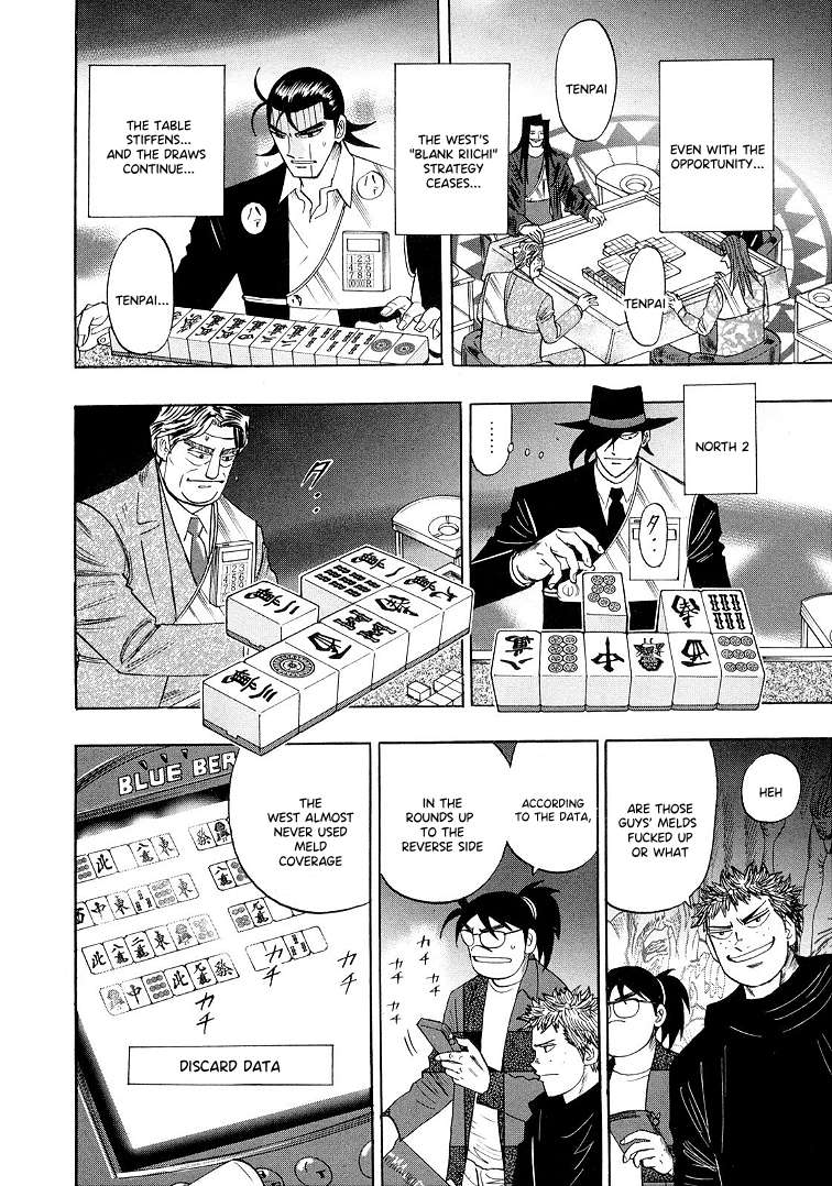 Page 6 of Chapter 114