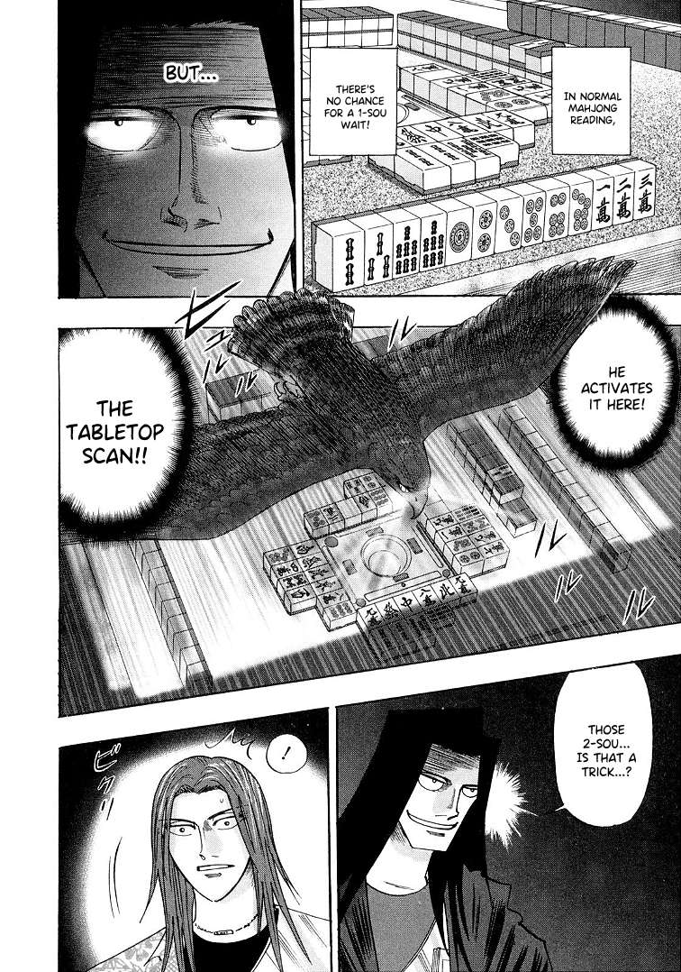 Page 12 of Chapter 114
