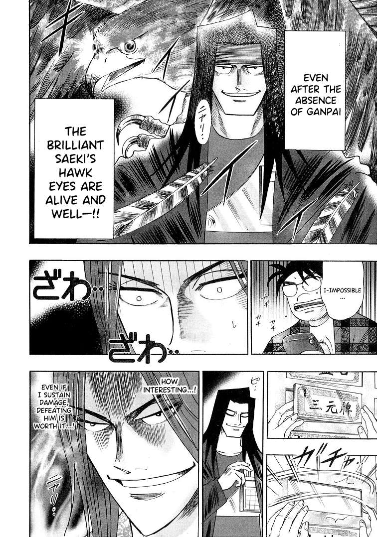 Page 16 of Chapter 114