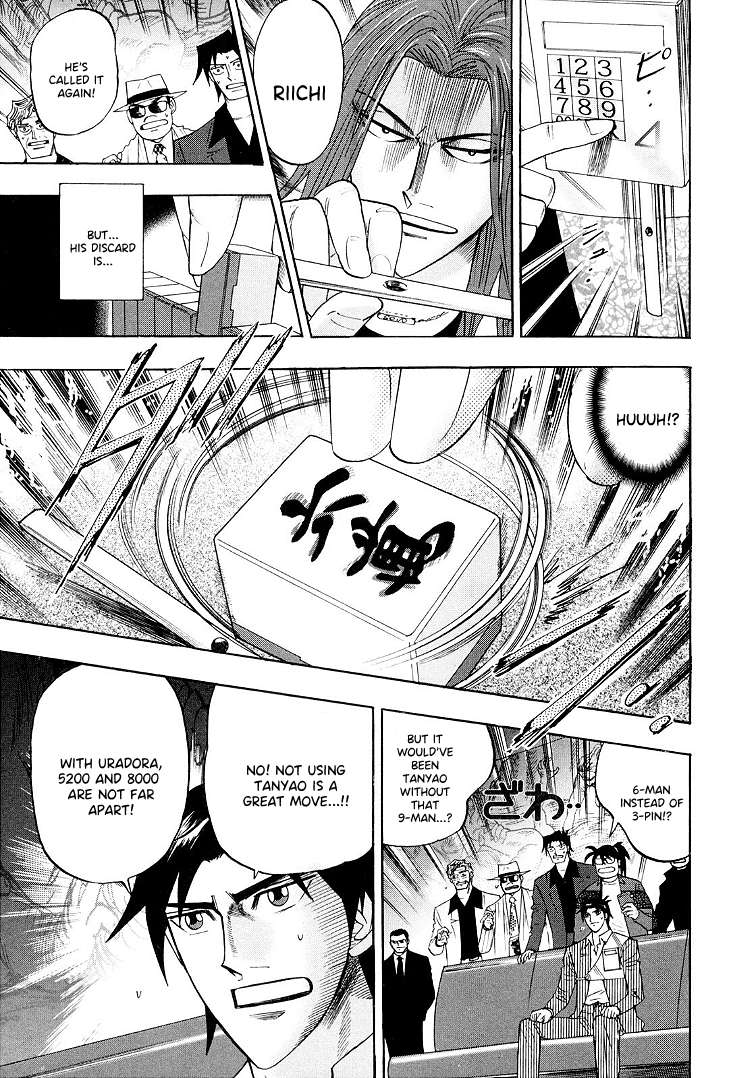 Page 19 of Chapter 114